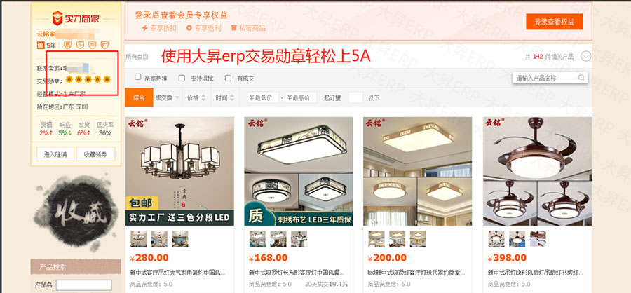 微信图片_20211014163056.jpg